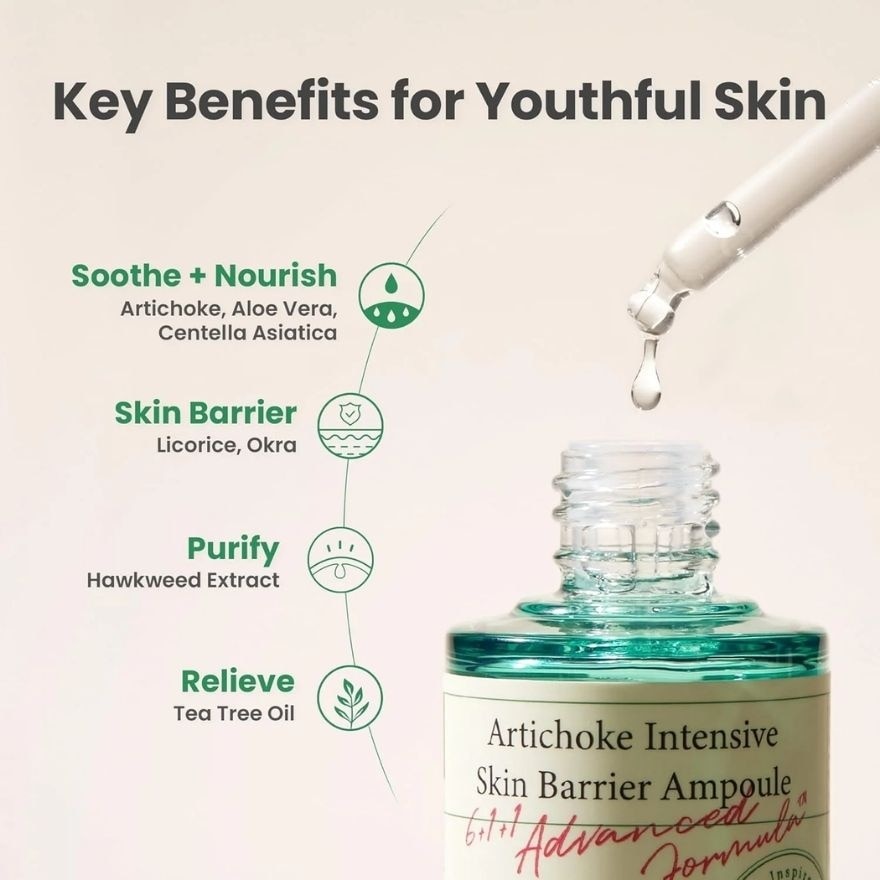 AXIS Y Artichoke Intensive Skin Barrier Ampoule 30ml image