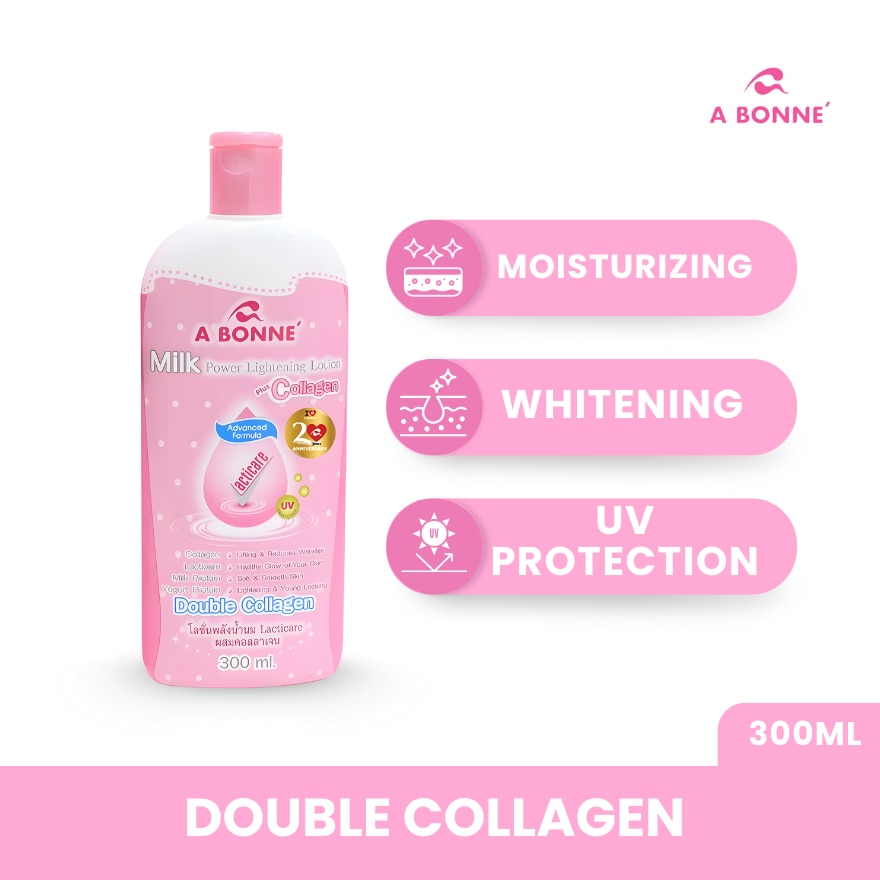 Milk Power Lightening Lotion 300ml