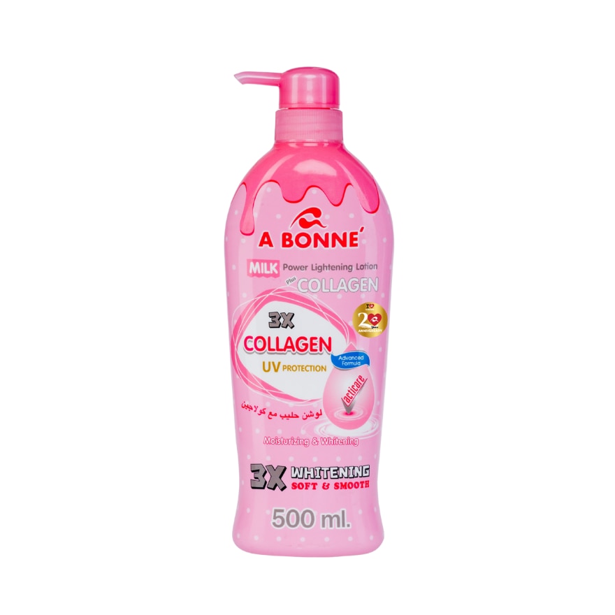 Milk Power Lightening Lotion 500ml