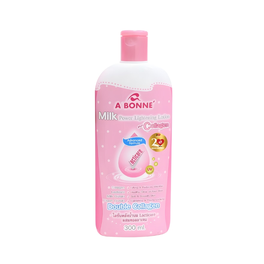 Milk Power Lightening Lotion 300ml