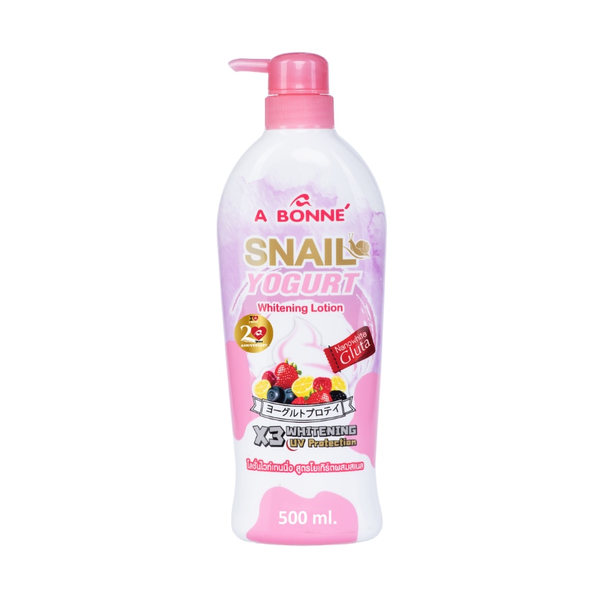 ABONNE SNAIL YOGURT WHITENING LOTION 500ML