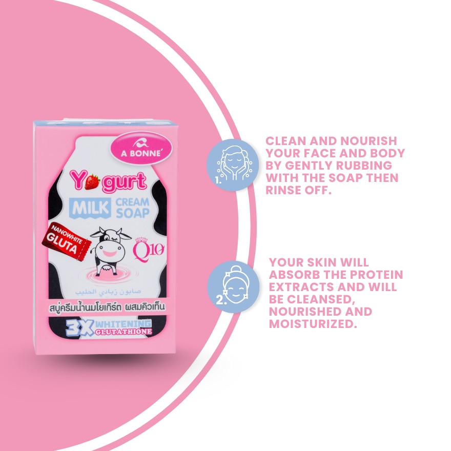 Yogurt Milk Cream Soap 90g