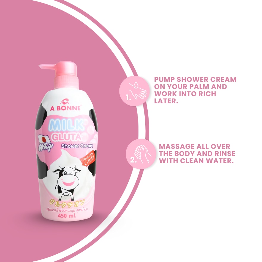 Milk Gluta Whip Shower Cream Pump 450ml