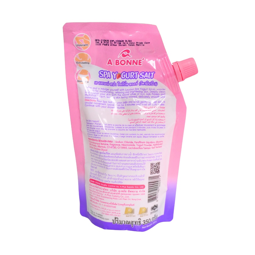 Spa Salt Yougurt 350g
