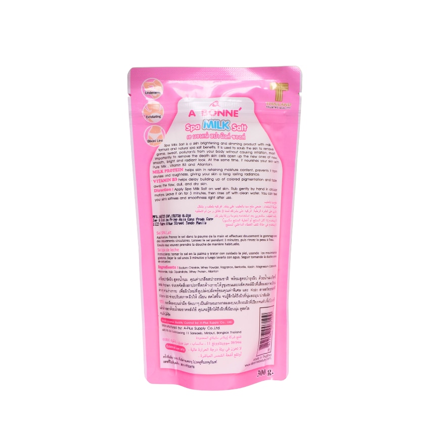 ABONNE SPA MILK SALT REFILL WITH ZIPLOCK 300G