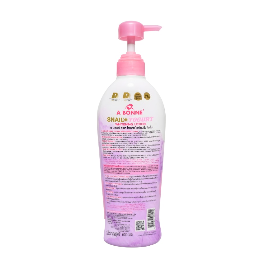 ABONNE SNAIL YOGURT WHITENING LOTION 500ML