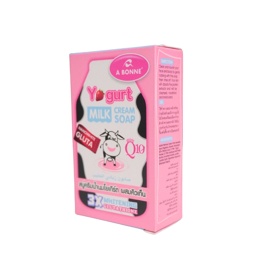 Yogurt Milk Cream Soap 90g