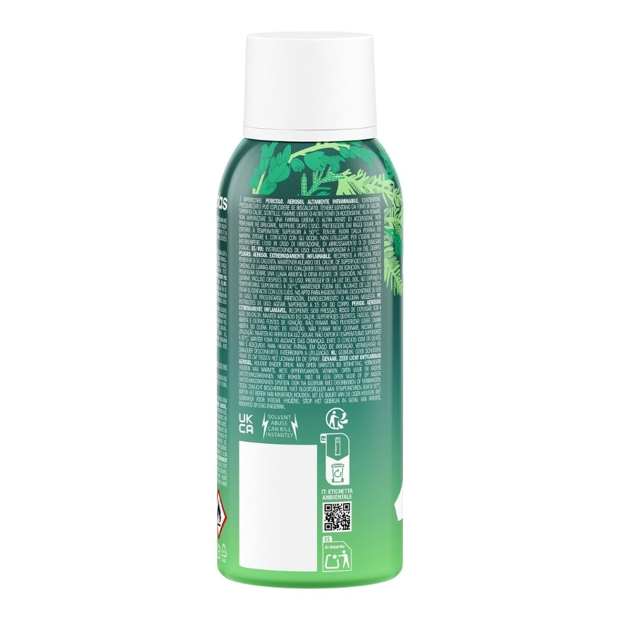 ADIDAS Vibes Full Recharge Cedar Leaf & Clary Sage Deo Body Spray 150ml