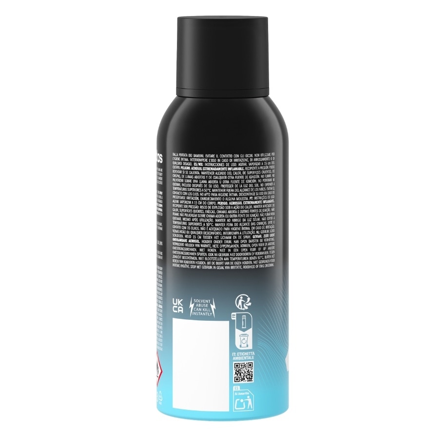 ADIDAS After Sports Cool & Aromatic Deo Spray 150ml image