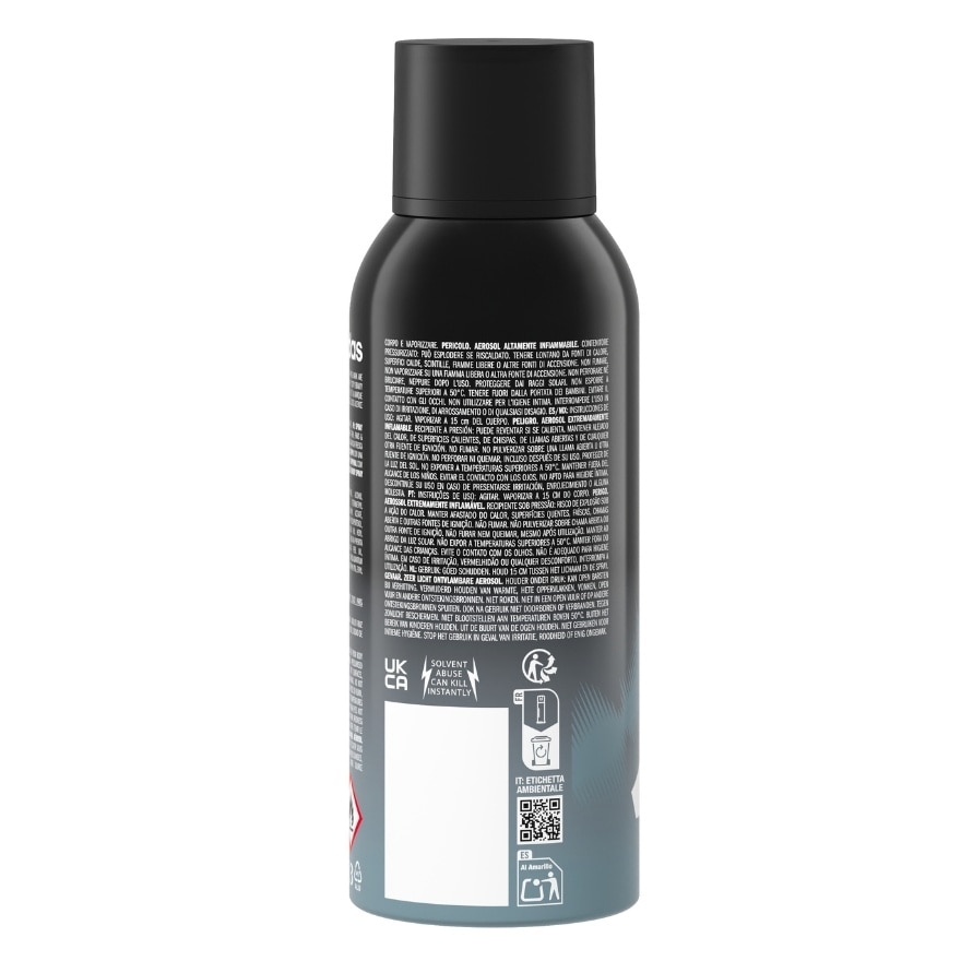 ADIDAS Dynamic Pulse Fresh & Woody Deo Body Spray 150ml