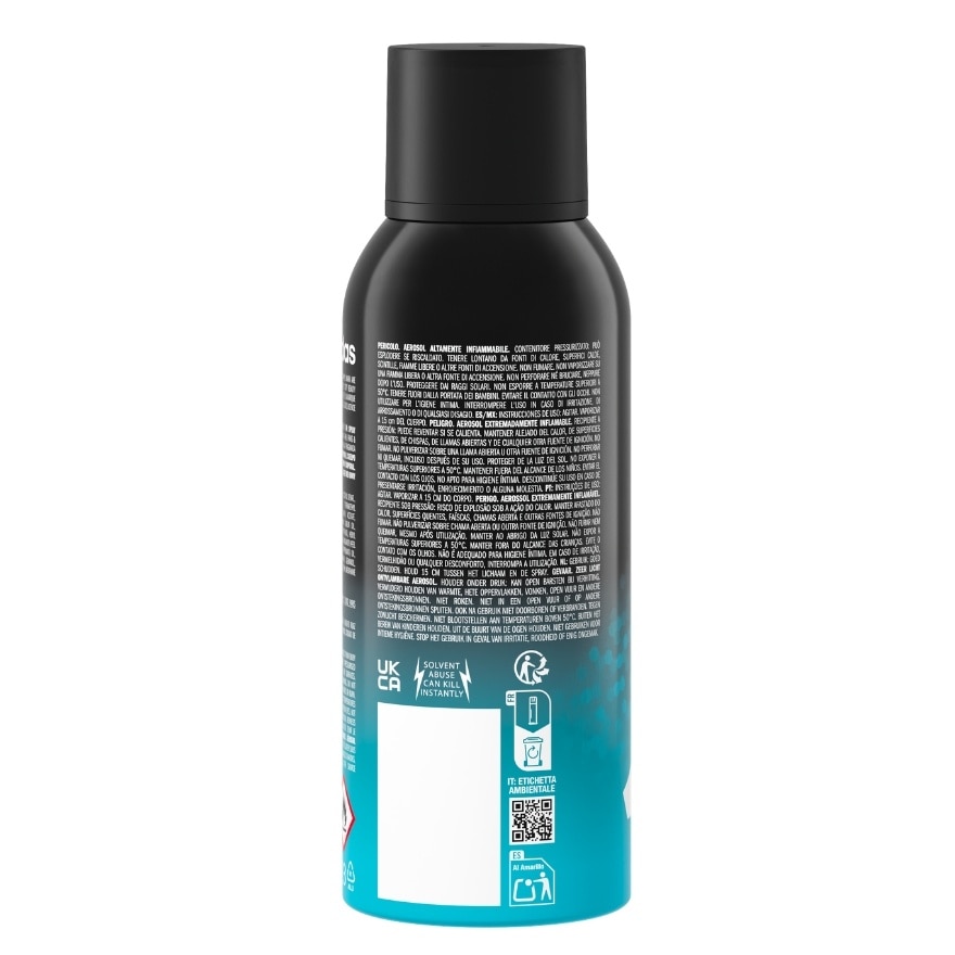 ADIDAS Ice Dive Cool & Aquatic Deo Body Spray 150ml