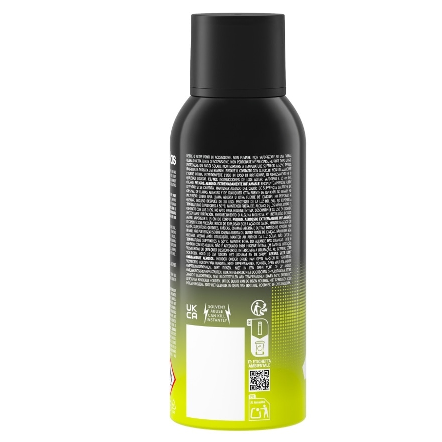 ADIDAS Pure Game Deep & Aromatic Deo Body Spray 150ml image