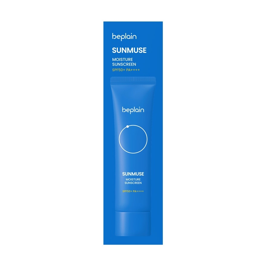 BEPLAIN Sunmuse Moisture Sunscreen 50ml image