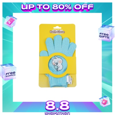WATSONS WATSONS Usagyuuun Pink Bath Gloves