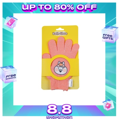 WATSONS WATSONS Usagyuuun Blue Bath Gloves