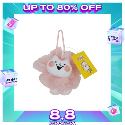 WATSONS WATSONS Usagyuuun Pink Bath Puff
