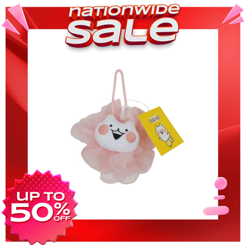 WATSONS Usagyuuun Pink Bath Puff