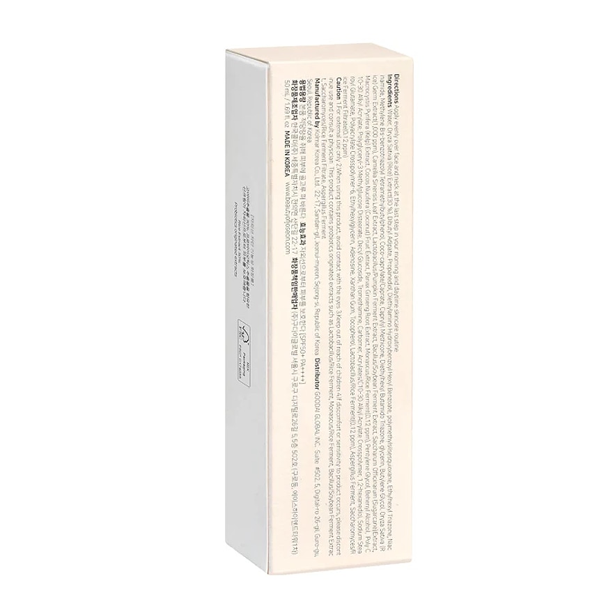 BEAUTY OF JOSEON Relief Sun SPF50+ PA++++ 30ml image