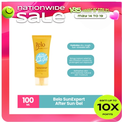 BELO - BELO Sunexpert After Sun Gel 100ml
