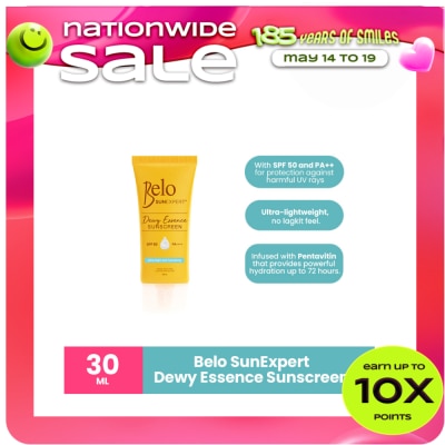 BELO - BELO Sun Dewy Essence Sunscreen 30ml