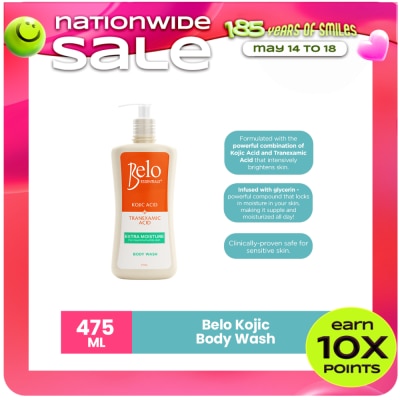 BELO - Intensive Whitening Body Wash Extra Moisture 475ml
