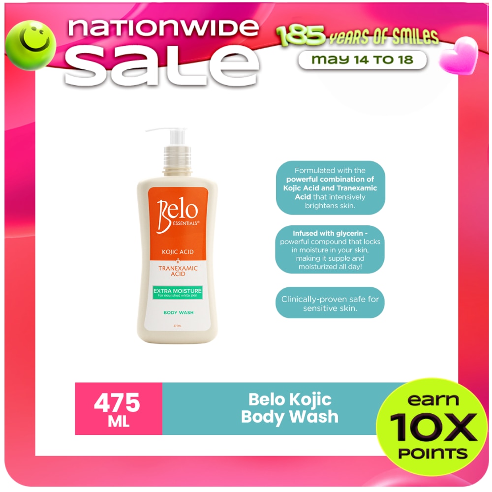 Intensive Whitening Body Wash Extra Moisture 475ml