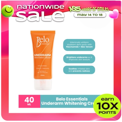 BELO - Underarm Whitening Cream 40g