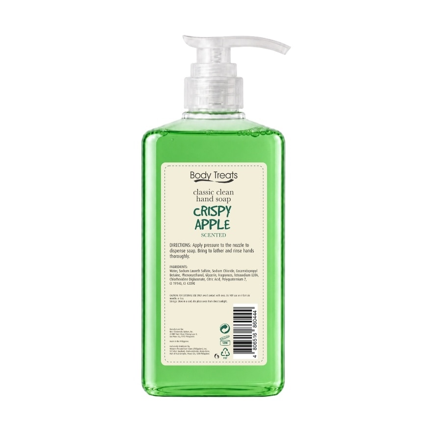 BODY TREATS Classic Clean Hand Soap Crispy Apple Scented Bundle 2 x 750ml image