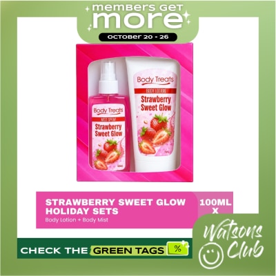 BODY TREATS BODY TREATS Strawberry Sweet Glow Lotion Mist Gift Set 75ml and 100ml image