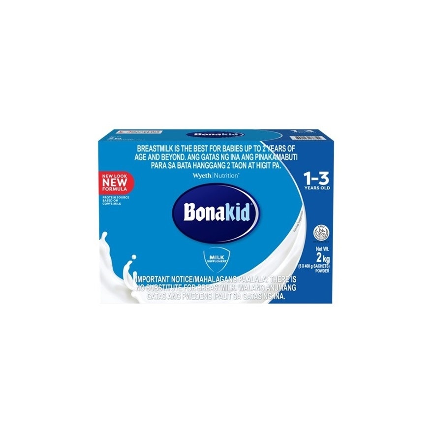 Stage 3 Powdered Milk Drink For Children 1 to 3 Years Old Bag in Box 2kg (400g x 5)