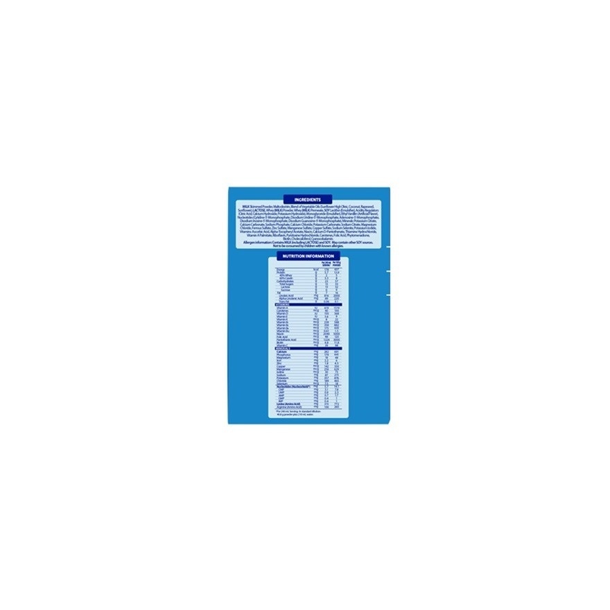 Stage 3 Powdered Milk Drink For Children 1 to 3 Years Old Bag in Box 2kg (400g x 5)