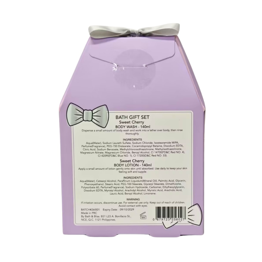 BATH AND BLISS Bowtiful Bath Gift Set 140ml x 2 image
