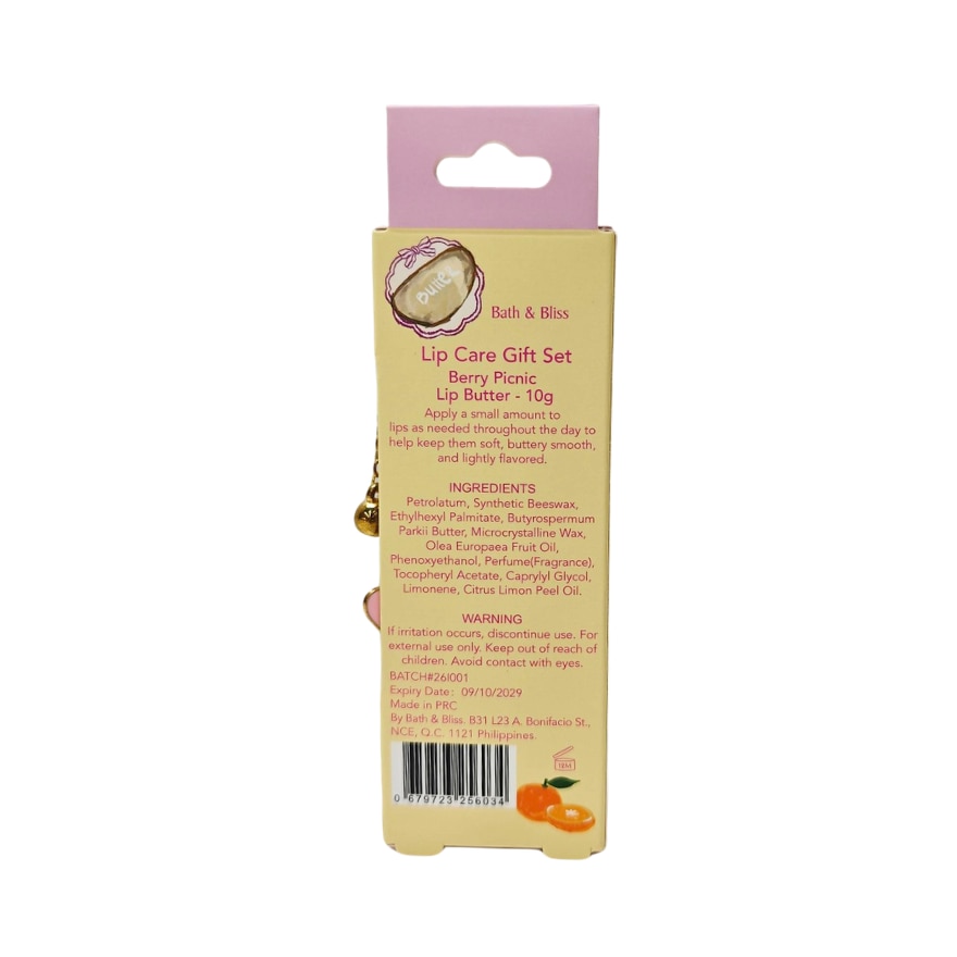 BATH AND BLISS Summer Picnic Lip Butter with Charm 10g image