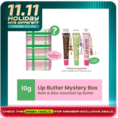 BATH AND BLISS BATH AND BLISS Lip Balm Mystery Box 10g image