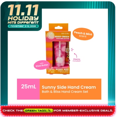 BATH AND BLISS BATH AND BLISS Sunny Side Hand Cream with Charm 25ml image