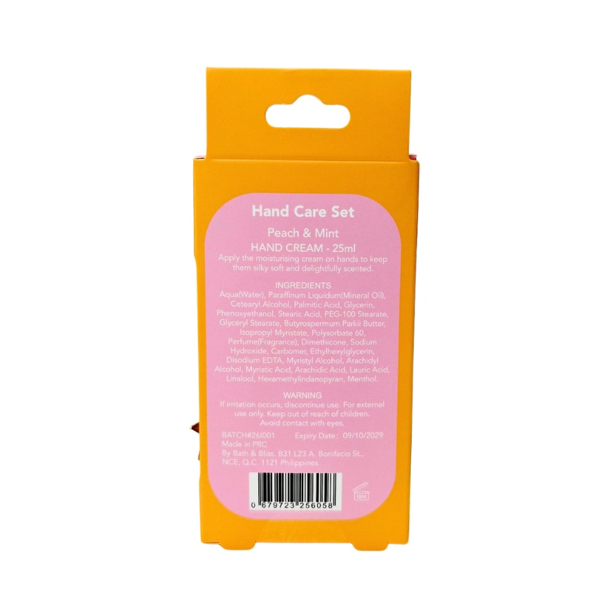 BATH AND BLISS Sunny Side Hand Cream with Charm 25ml image