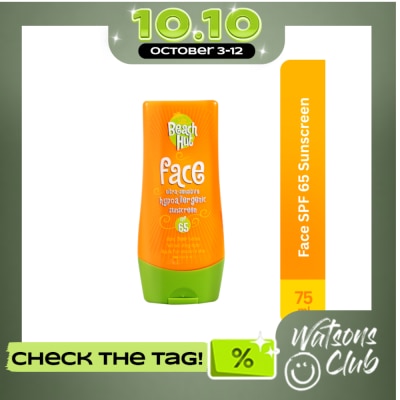 BEACH HUT Face Sunblock SPF65 75ml image
