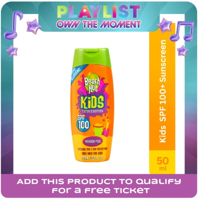 BEACH HUT - Kids Max SPF100 Lotion 50ml