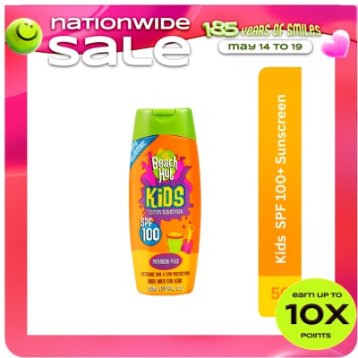 BEACH HUT - Kids Max SPF100 Lotion 50ml