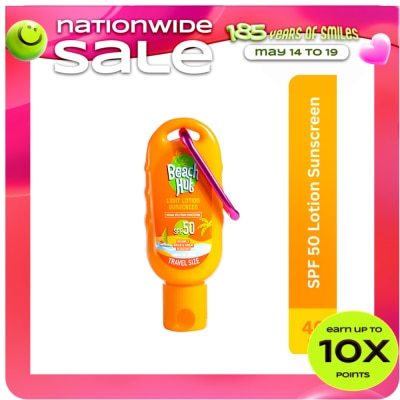 BEACH HUT - BEACH HUT Spf50 40ml Lotion W/ Carabiner