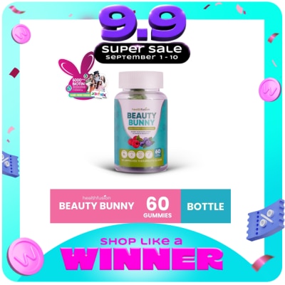 HEALTH FUSION - Beauty Bunny Biotin 60s image