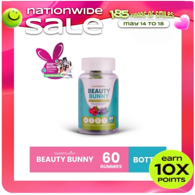 HEALTH FUSION - Beauty Bunny Biotin 60s