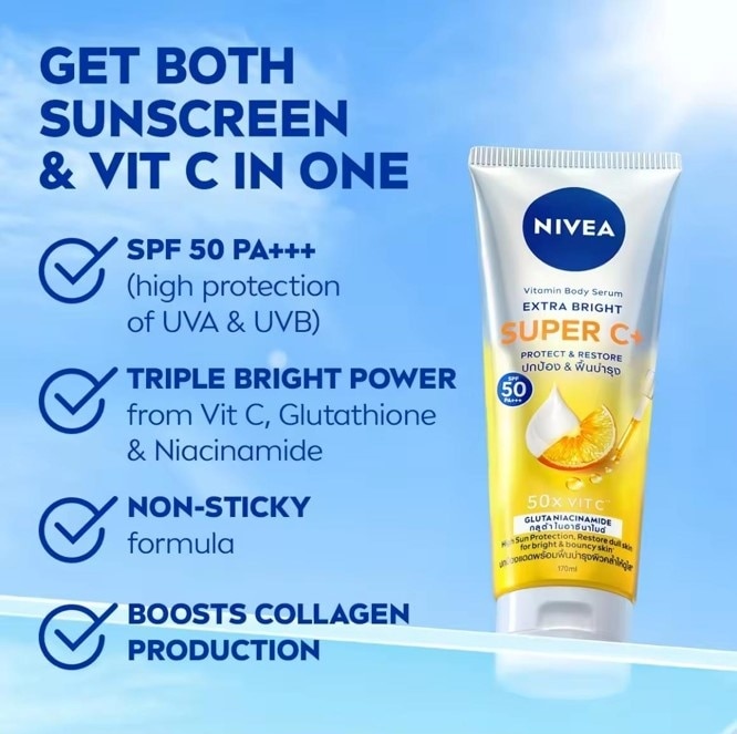 NIVEA Extra Bright Super C Plus SPF50 Body Serum 300ml