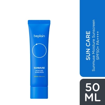 BEPLAIN BEPLAIN Sunmuse Moisture Sunscreen 50ml image