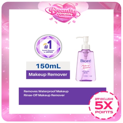 BIORE - Cleansing Oil - 150 ML