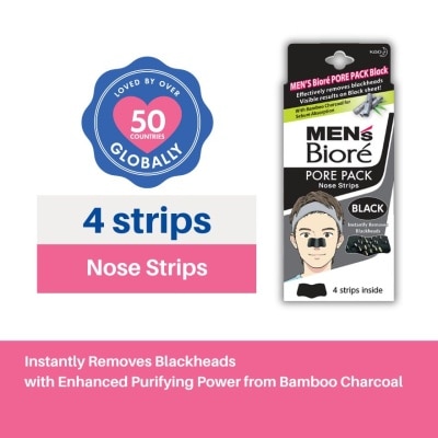 BIORE For Men Nose Pore Strips - 4 PCS
