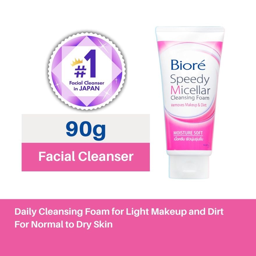 Speedy Micellar - Moisture Soft - 90 G