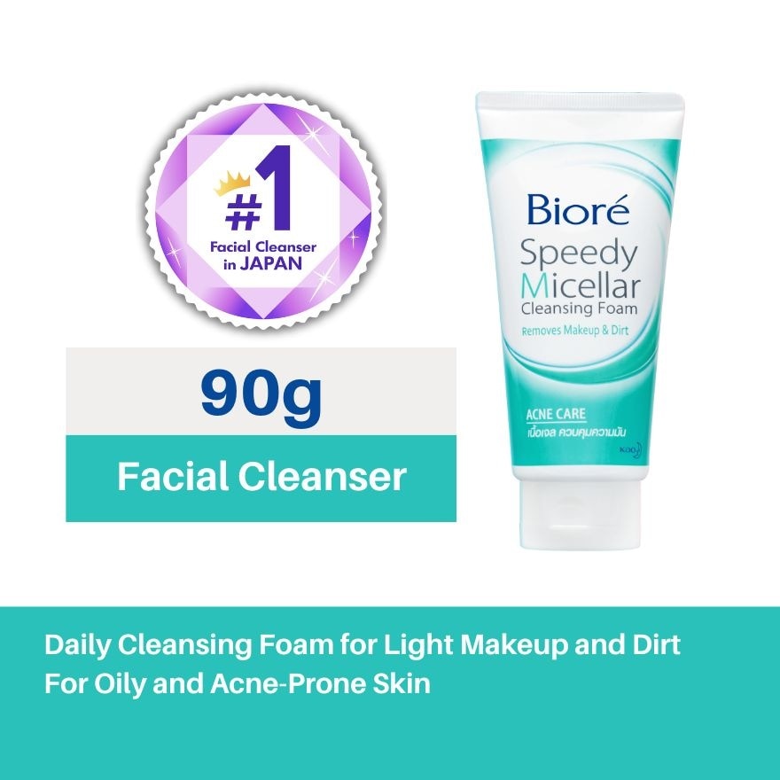 Speedy Micellar - Acne Care - 90 G