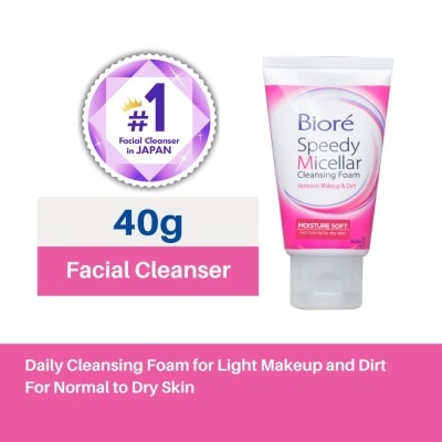 BIORE Speedy Micellar - Moisture Soft - 40g