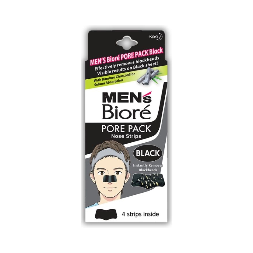 For Men Nose Pore Strips - 4 PCS